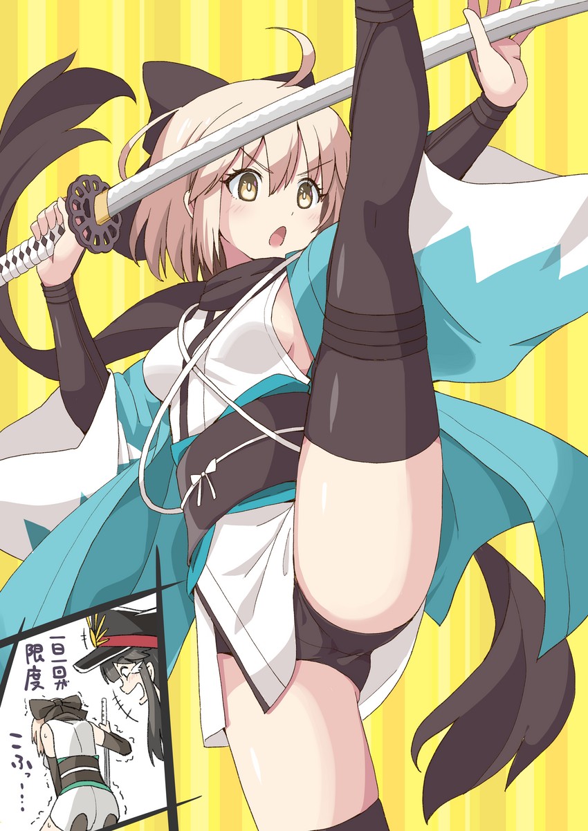 okita souji and oda nobunaga (fate and 1 more) drawn by shimouki_izui