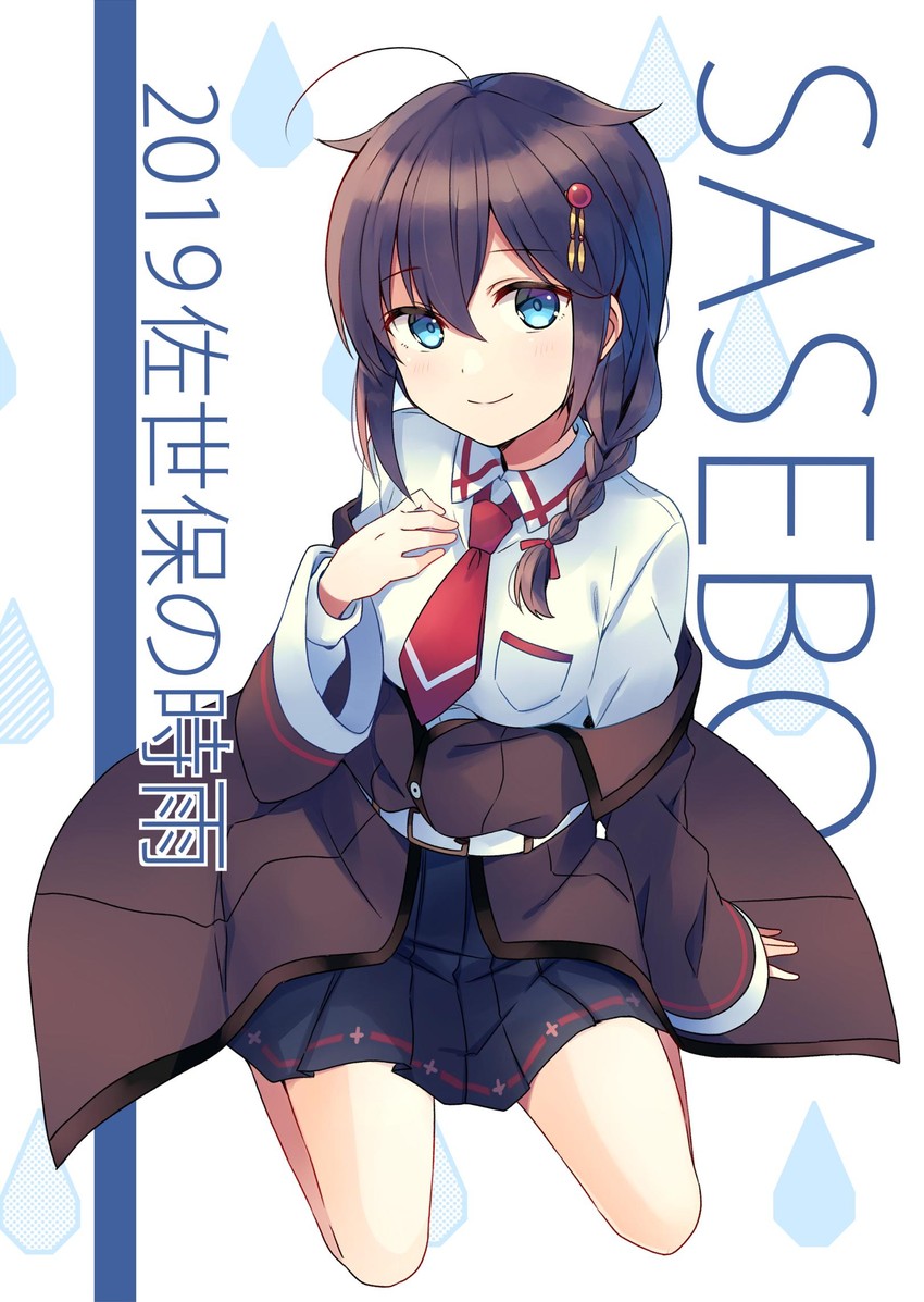 shigure and shigure kai ni (kantai collection) drawn by yukichi_(eikichi)