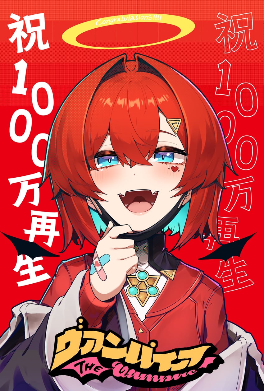 ange katrina (nijisanji and 1 more) drawn by hatyuuruinohito