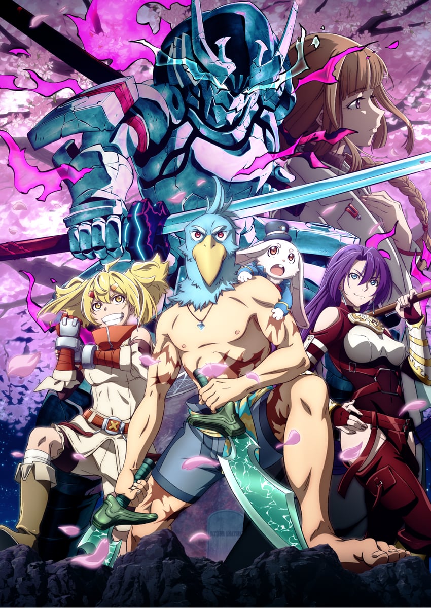 emul, oikatzo, sunraku, arthur pencilgon, and wethermon (shangri-la frontier)