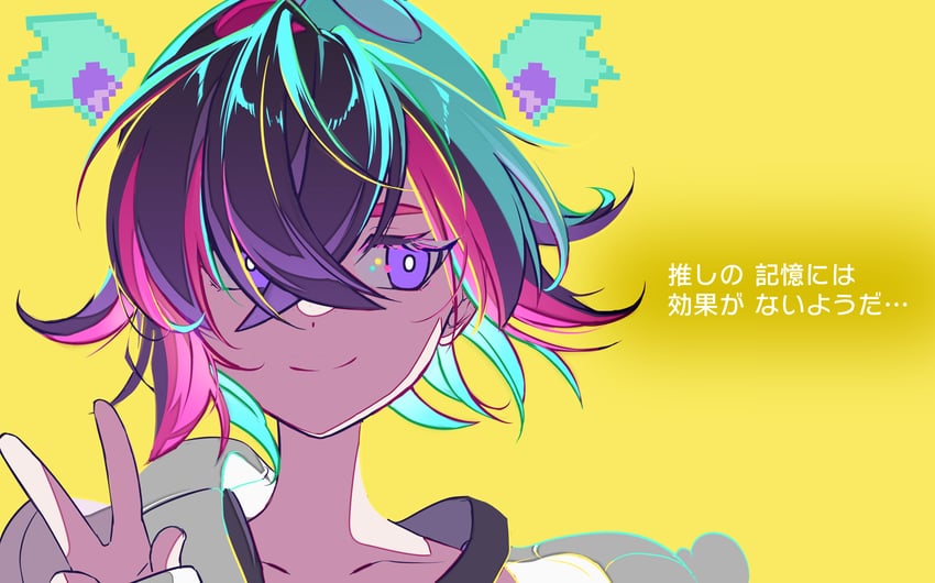 dot (pokemon and 1 more) drawn by plus_ta