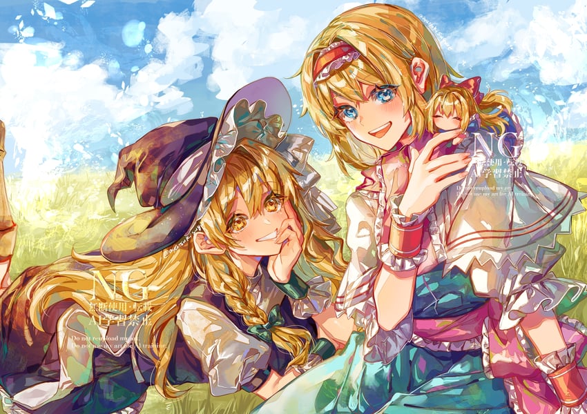 kirisame marisa and alice margatroid (touhou) drawn by ayatsuki_sugure