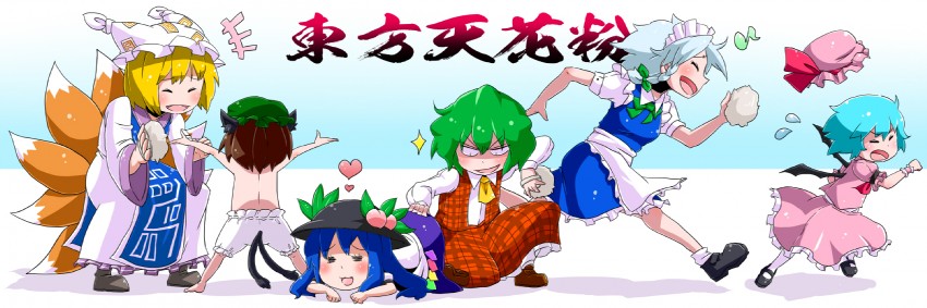 remilia scarlet, izayoi sakuya, yakumo ran, chen, kazami yuuka, and 1 more (touhou) drawn by aono3
