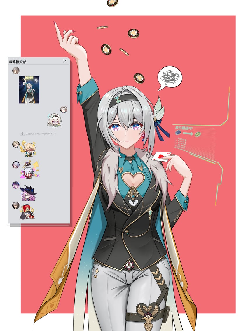 trailblazer, firefly, stelle, caelus, aventurine, and 3 more (honkai and 1 more) drawn by klashikari