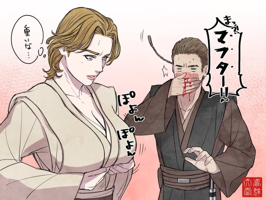 obi-wan kenobi and anakin skywalker (star wars) drawn by dokayuki_t