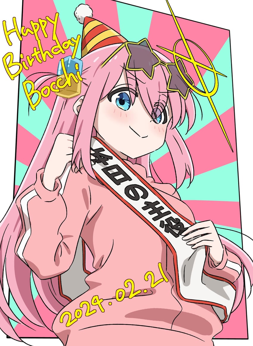 gotoh hitori (bocchi the rock!) drawn by mayo_(oekaki_bibbi)