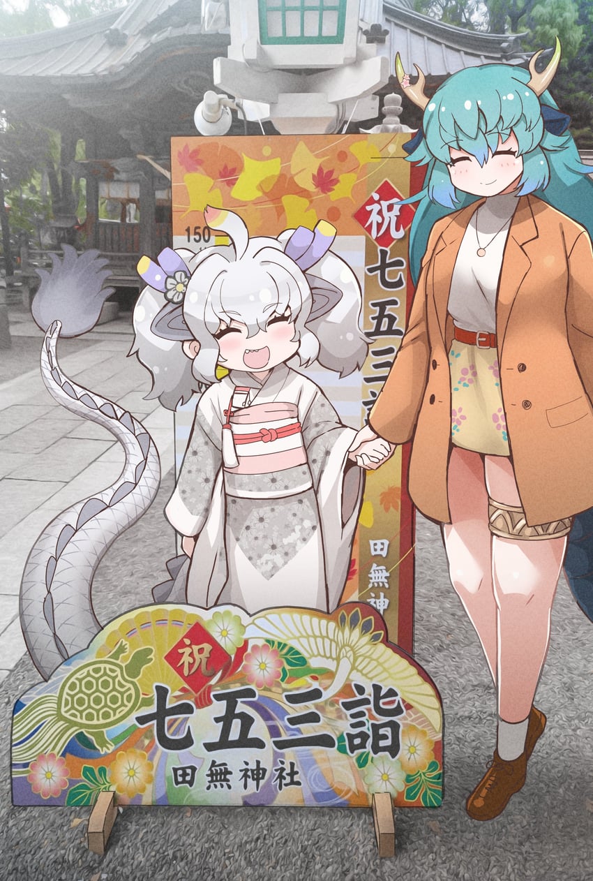 white dragon and blue dragon (kemono friends and 1 more) drawn by tanaka_kusao
