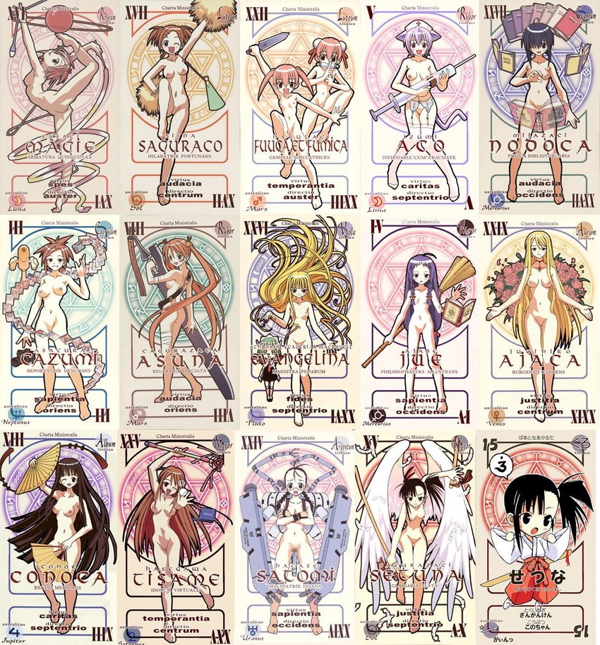 evangeline a.k. mcdowell, kagurazaka asuna, sakurazaki setsuna, miyazaki nodoka, ayase yue, and 11 more (mahou sensei negima!) drawn by akamatsu_ken