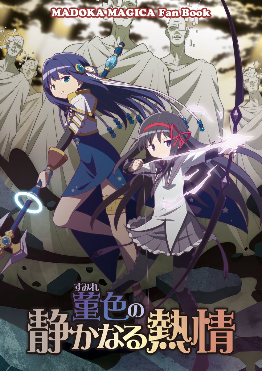 akemi homura, nanami yachiyo, and wraith (mahou shoujo madoka magica and 1 more) drawn by gecchu