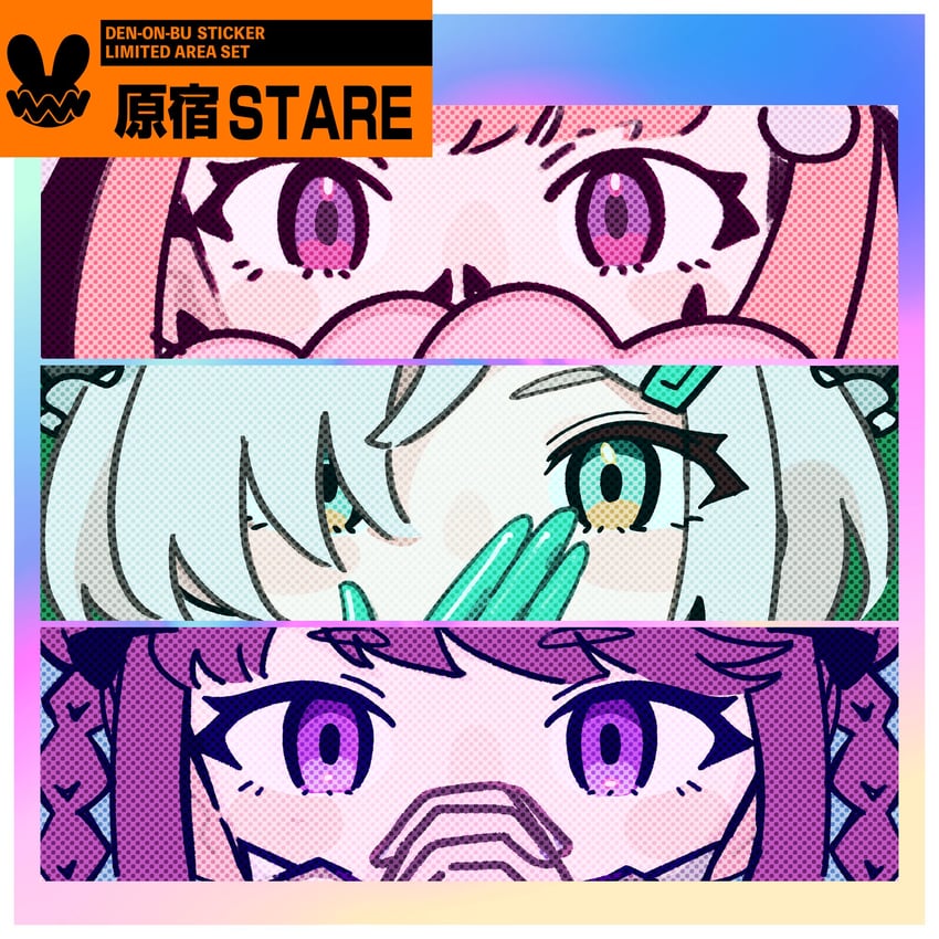 sakurano mimito, inubousaki shian, and minakami hina (denonbu) drawn by tsuzutsu