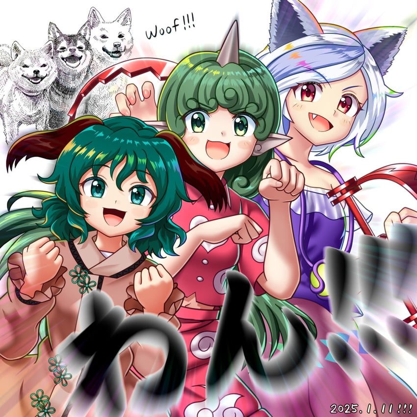 kasodani kyouko, komano aunn, and mitsugashira enoko (touhou) drawn by nokimenayu