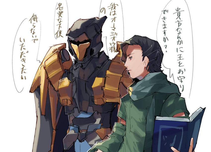 woz and kasshine (kamen rider and 1 more) drawn by chikichi
