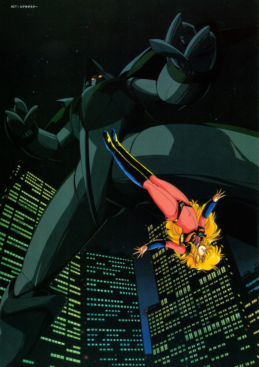 iczer-1 and iczer robo (iczer and 1 more) drawn by hirano_toshihiro