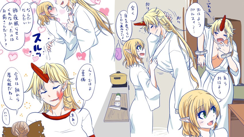 mizuhashi parsee, hoshiguma yuugi, and kurodani yamame (touhou) drawn by kumeringo_touho
