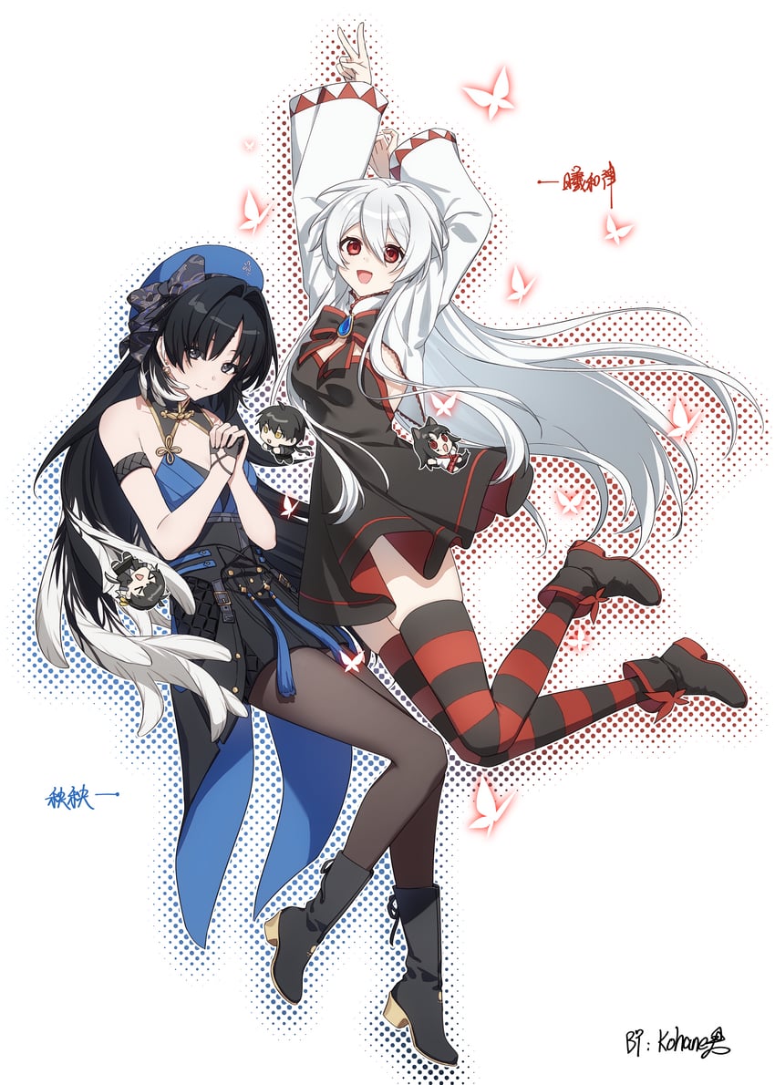 rover, female rover, male rover, and yangyang (original and 1 more) drawn by kohane_kun