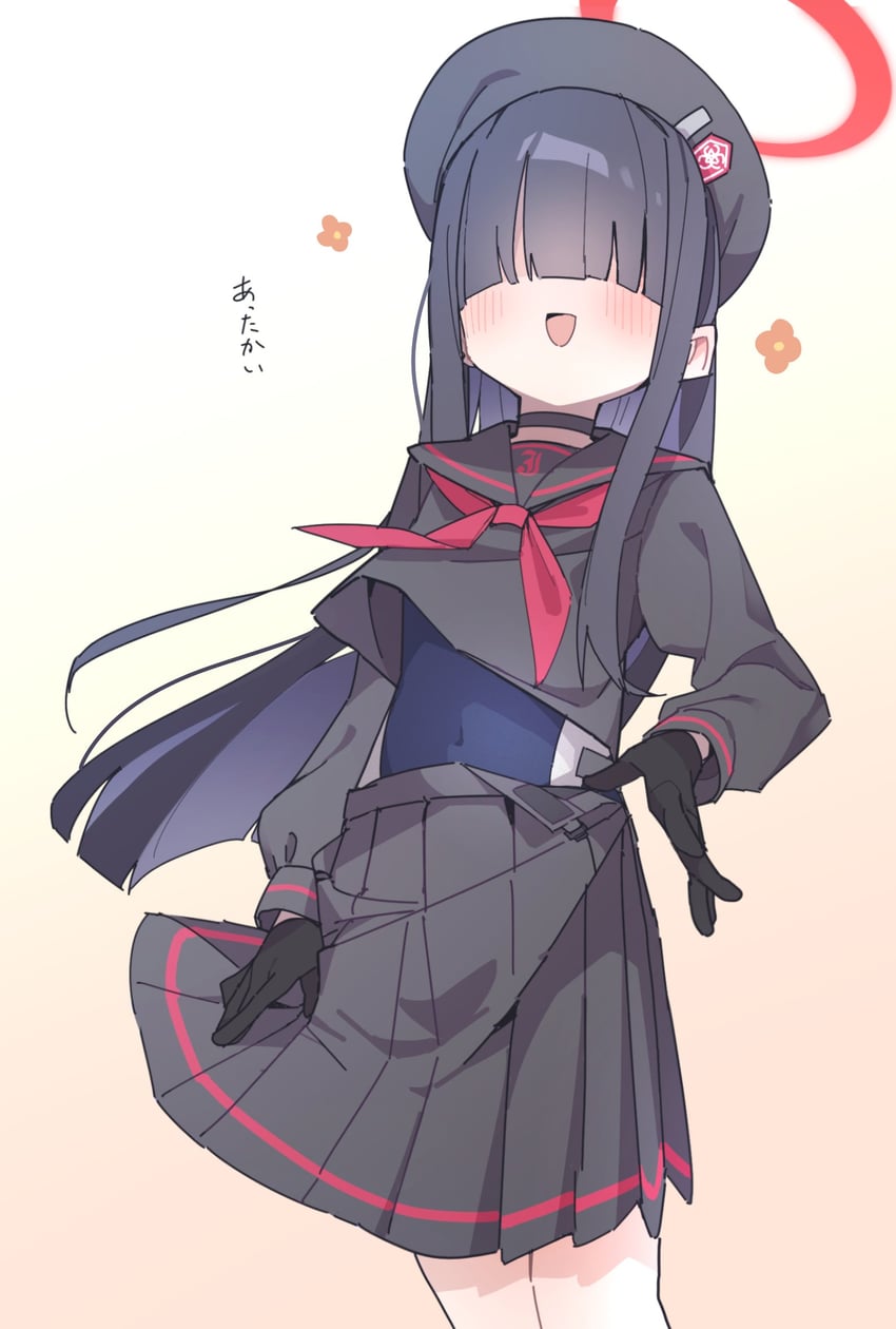 justice task force member (blue archive) drawn by koyansuee