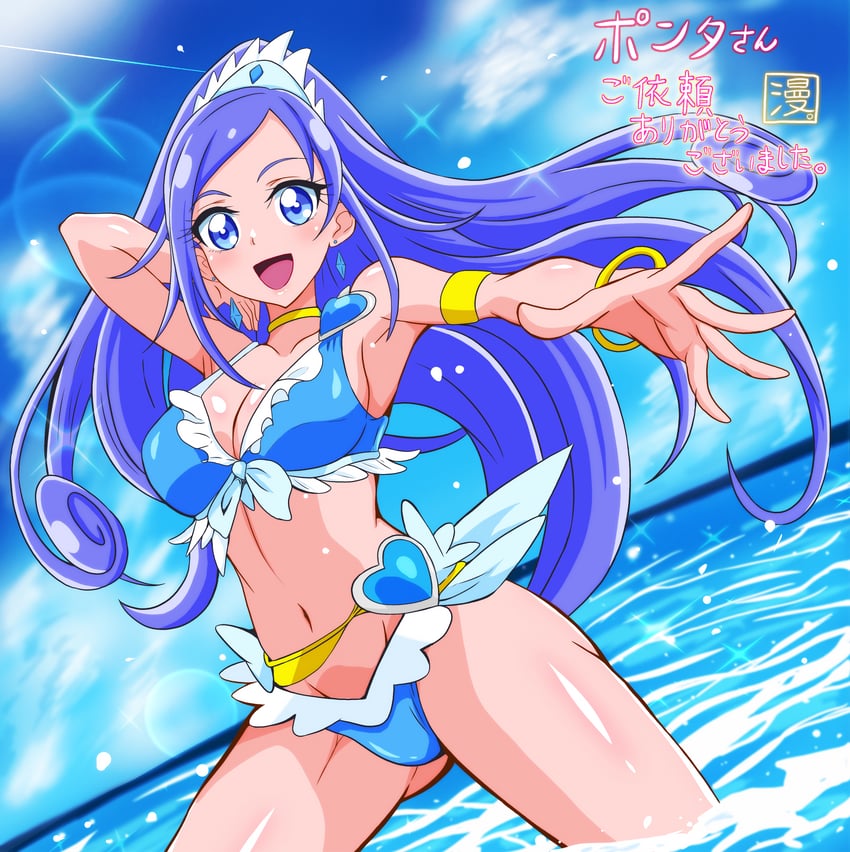 hishikawa rikka and cure diamond (precure and 1 more) drawn by manga_sakuga_(precure)