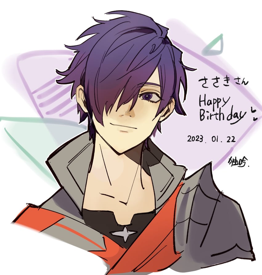 male shez (fire emblem and 2 more) drawn by doku_gin1126