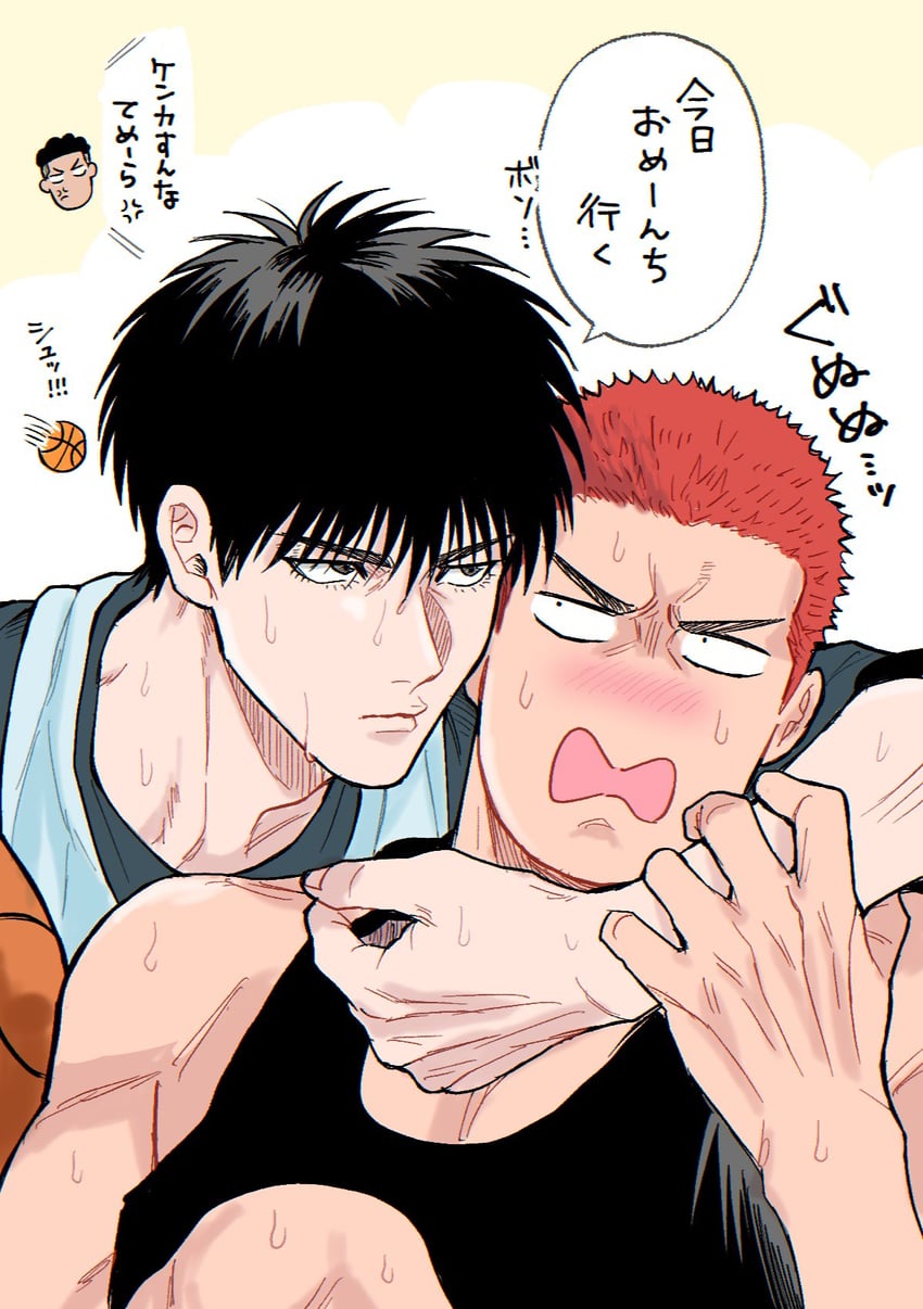 sakuragi hanamichi and rukawa kaede (slam dunk) drawn by mori_(mazt)