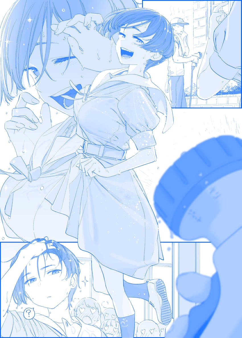 ouji-sama (getsuyoubi no tawawa) drawn by himura_kiseki