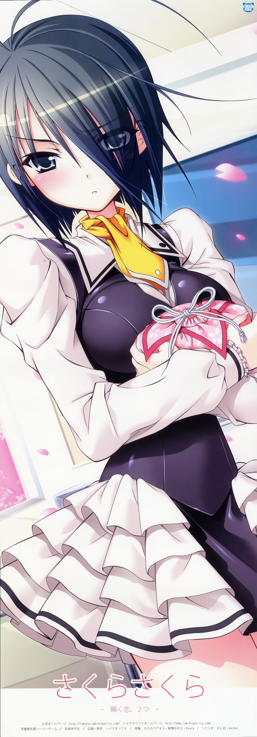 kirishima sakura (sakura sakura) drawn by higa_yukari and kasukabe_akira