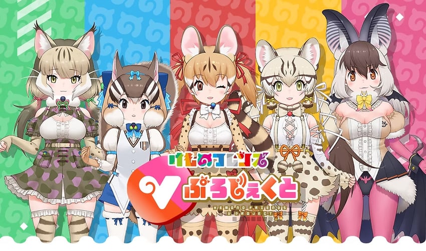 brown long-eared bat, siberian chipmunk, jungle cat, geoffroy's cat, and large-spotted genet (kemono friends and 1 more) drawn by yoshizaki_mine