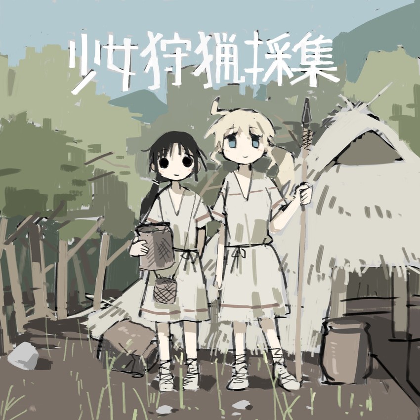 chito and yuuri (shoujo shuumatsu ryokou) drawn by tsukumizu_yuu