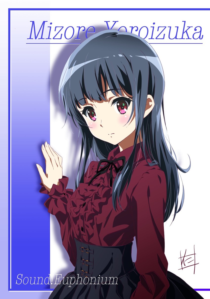 yoroizuka mizore (hibike! euphonium) drawn by nii_manabu