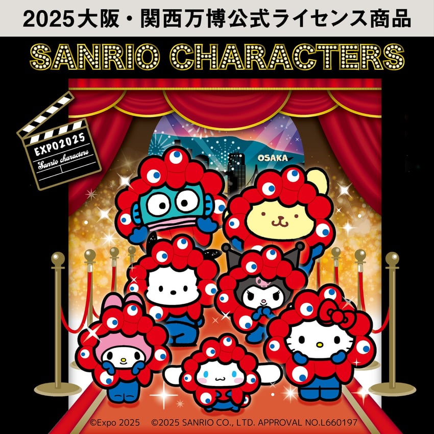 cinnamoroll, hello kitty, my melody, kuromi, pompompurin, and 3 more (sanrio and 4 more)