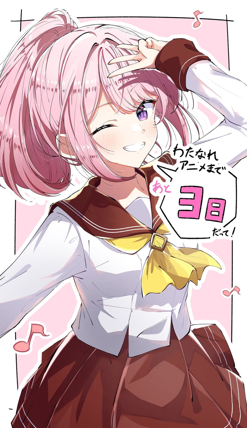 amaori haruna (watashi ga koibito ni nareru wake naijan murimuri!) drawn by rio_beginner