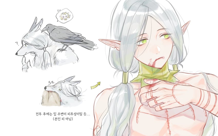 fleki and lycion (dungeon meshi) drawn by o_x_ygen