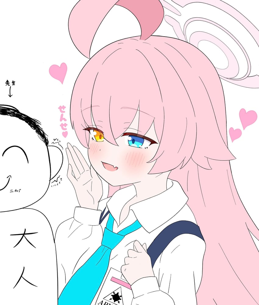 sensei, doodle sensei, and hoshino (blue archive) drawn by aoiumi22