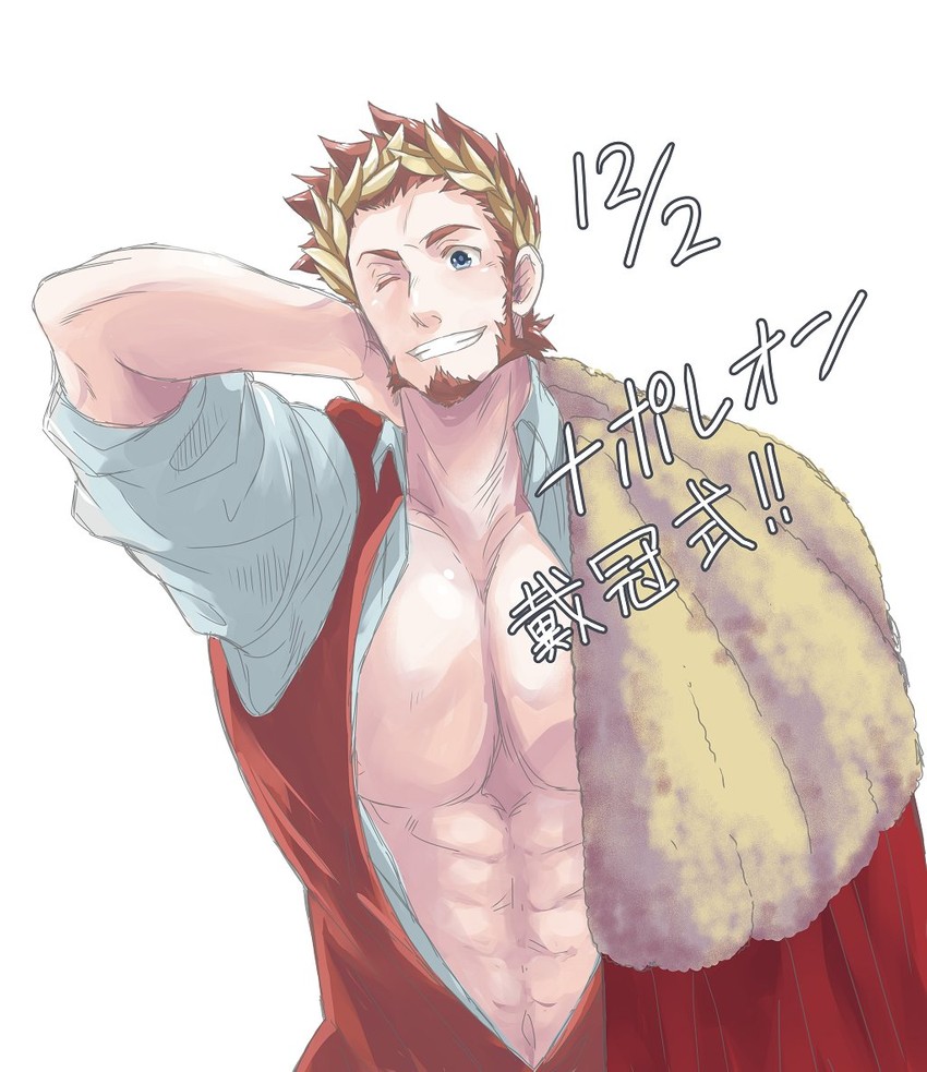 iskandar and napoleon bonaparte (fate and 1 more) drawn by n_(nemo)