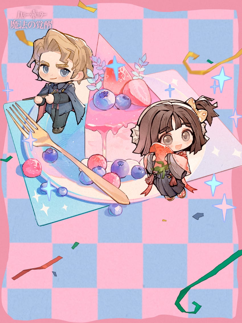 zack johnson and katou hanae (wizarding world and 2 more)