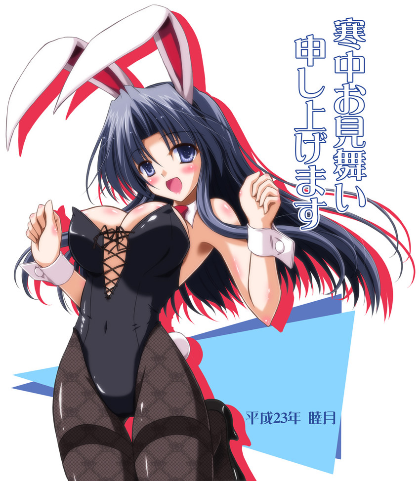 kawana misaki (one - kagayaku kisetsu e) drawn by yamu_(reverse_noise)