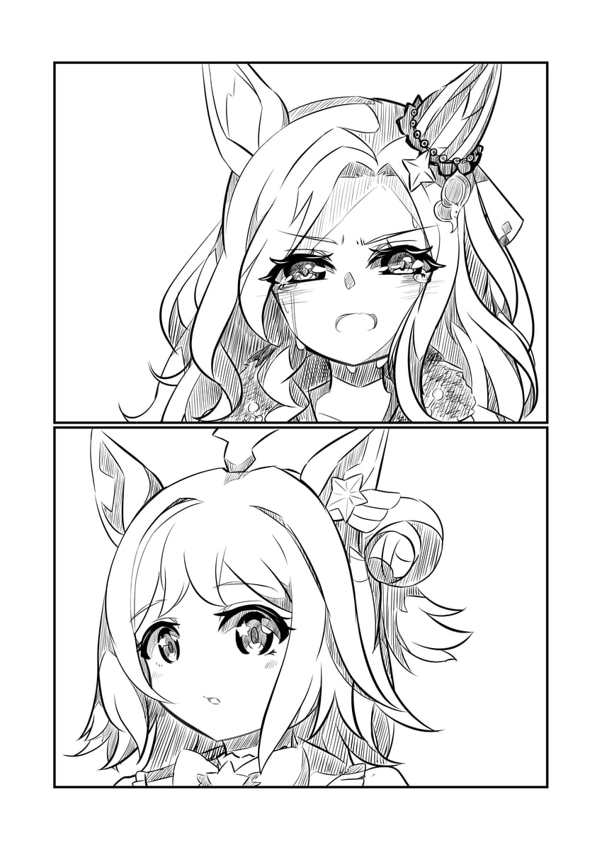 rhein kraft and daring heart (umamusume) drawn by loroom205