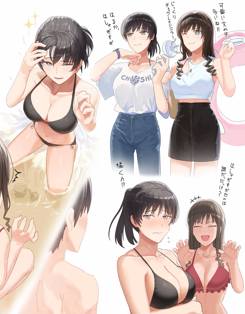 morishima haruka and tsukahara hibiki (amagami) drawn by nanidato_(nanidat0)