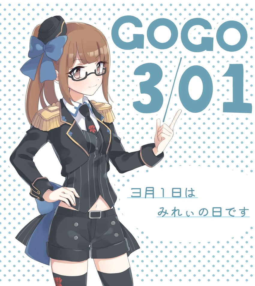 minami mirei (pretty series and 1 more) drawn by shiyurinpu