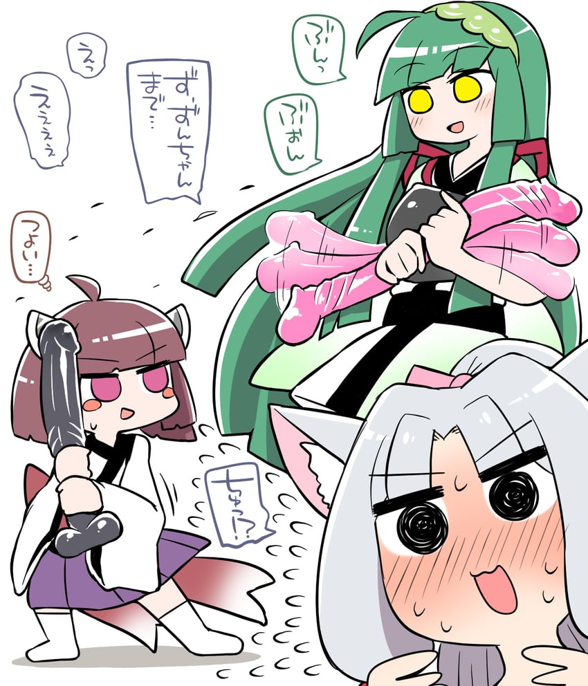 touhoku kiritan, touhoku zunko, and touhoku itako (voiceroid and 1 more) drawn by rantana_(lalalalackluster)