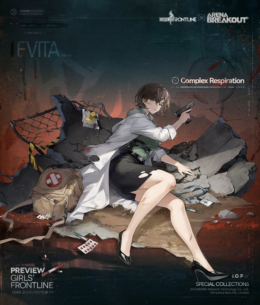 evita (girls' frontline and 1 more)