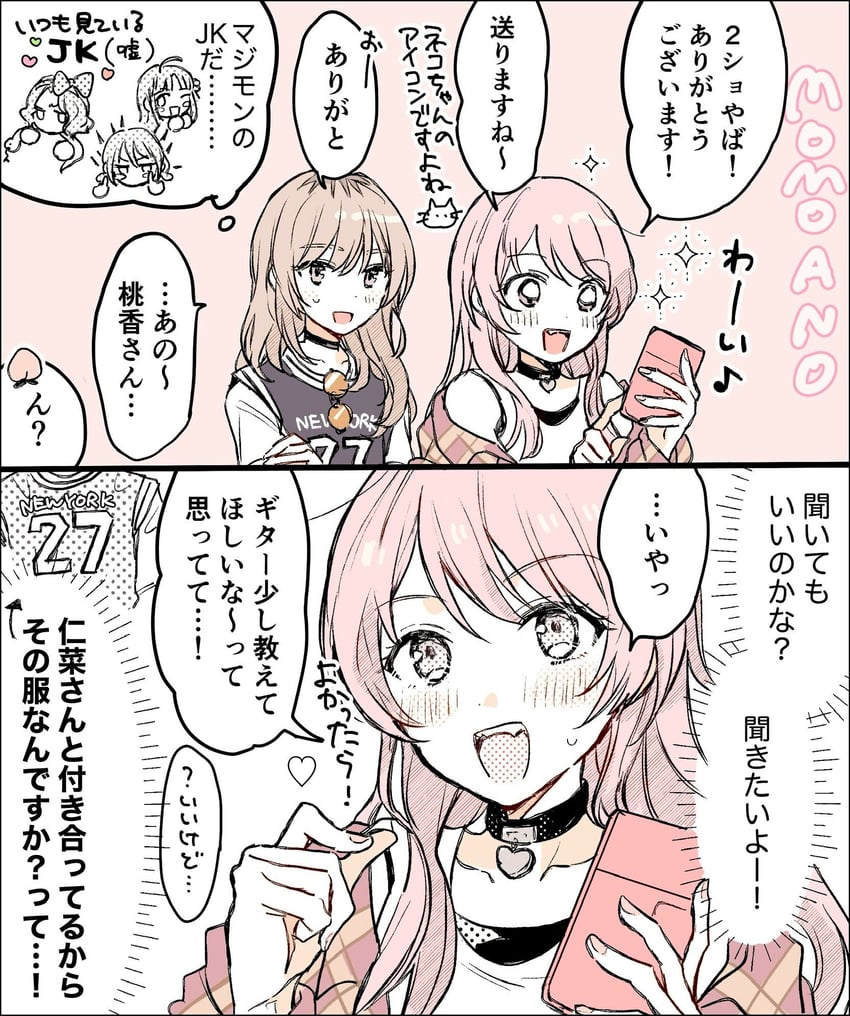 chihaya anon, iseri nina, kawaragi momoka, awa subaru, and ebizuka tomo (bang dream! and 2 more) drawn by cho_nekura