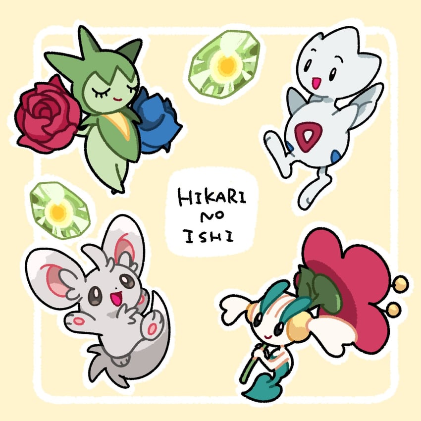 minccino, roselia, floette, and togetic (pokemon) drawn by nose_poke000