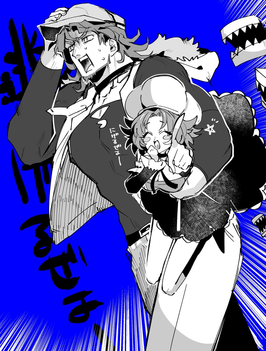 burgerberg q-taro and tsurugi mai (kimi ga shine) drawn by m_96_1