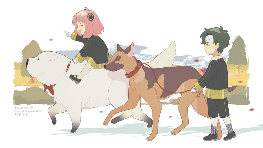 anya, damian desmond, bond, and max (spy x family) drawn by kawama_rei