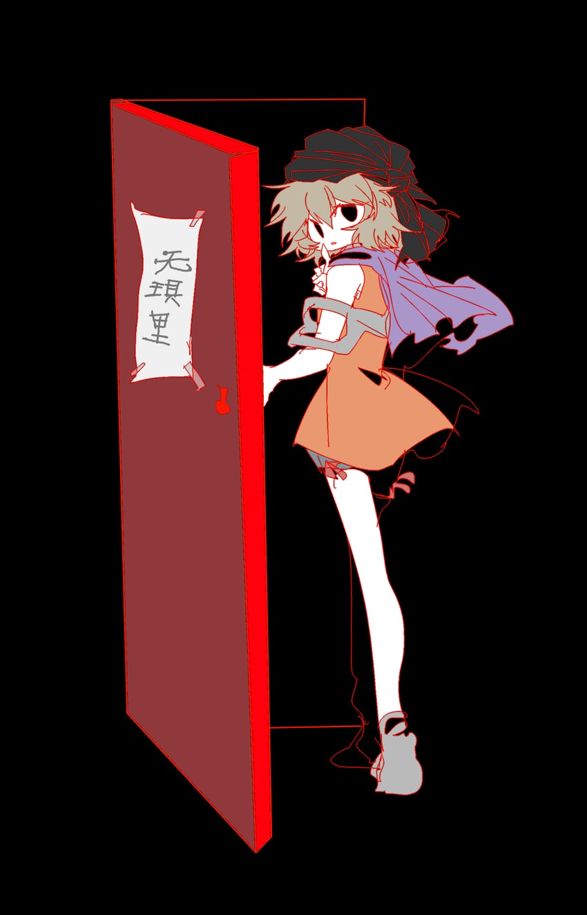 kuzu suzumi and cine hamal (len'en) drawn by ling_s