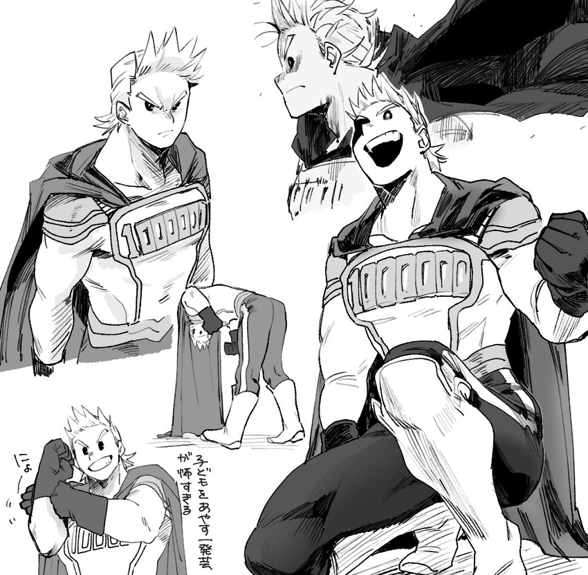 togata mirio (boku no hero academia) drawn by hada_(minhw215)