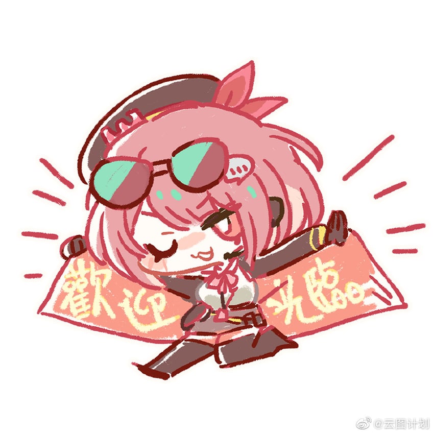 willow (girls' frontline and 1 more) drawn by cui_pi_zha_xia_qiu