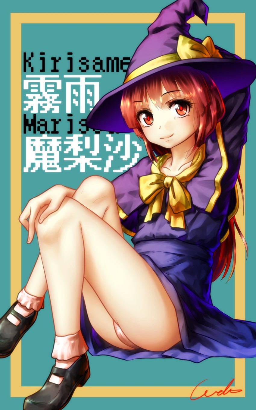 kirisame marisa (touhou and 1 more) drawn by welt_(kinsei_koutenkyoku)
