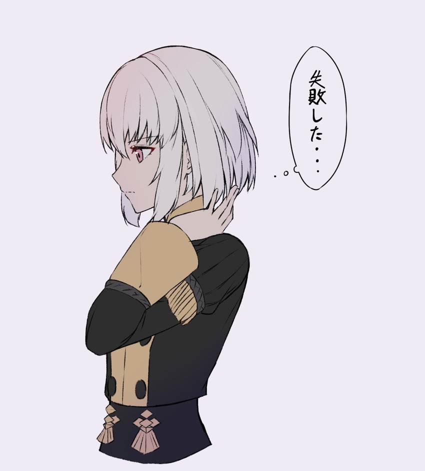lysithea von ordelia (fire emblem and 1 more) drawn by nyorotono