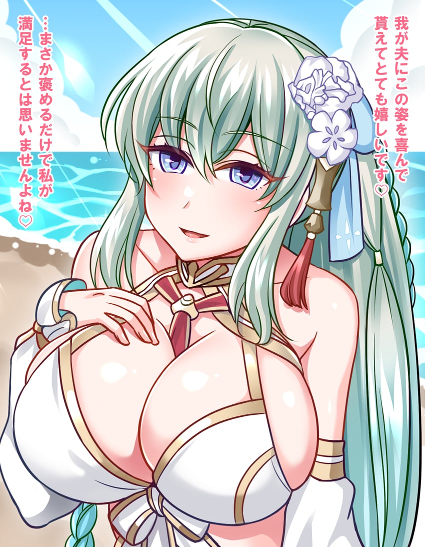 morgan le fay (fate and 1 more) drawn by yakisobapan_tarou_&_negitoro-ko